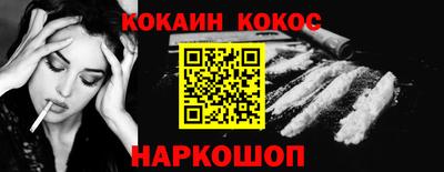 мдма Рязань