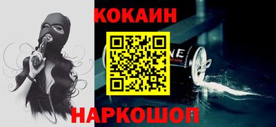 амф Рыбинск