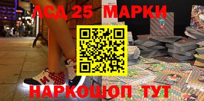 амф Рыбинск