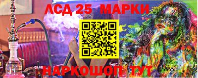 мдма Рязань