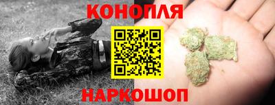 амф Рыбинск