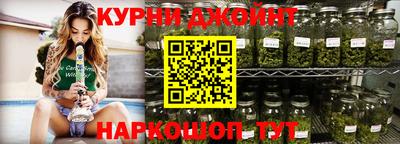 амф Рыбинск