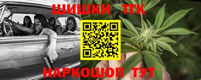 амф Рыбинск