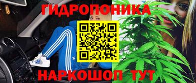 мдма Рязань