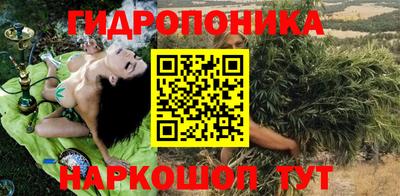 мдма Рязань