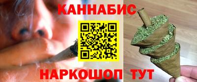 мдма Рязань