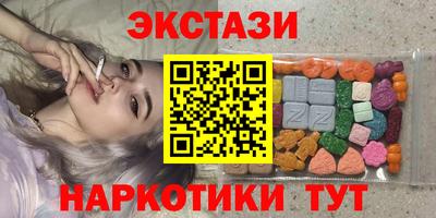 мдма Рязань