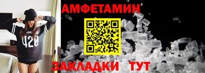 мдма Рязань