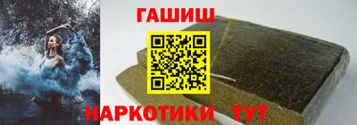 амф Рыбинск