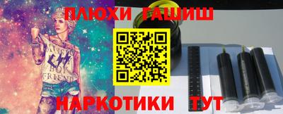 мдма Рязань