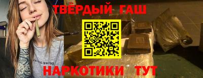 мдма Рязань